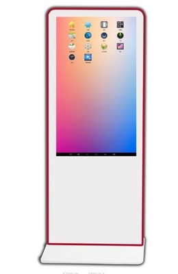 RoHS Windproof LCD касается экрану касания LCD экранного дисплея взаимодействующему
